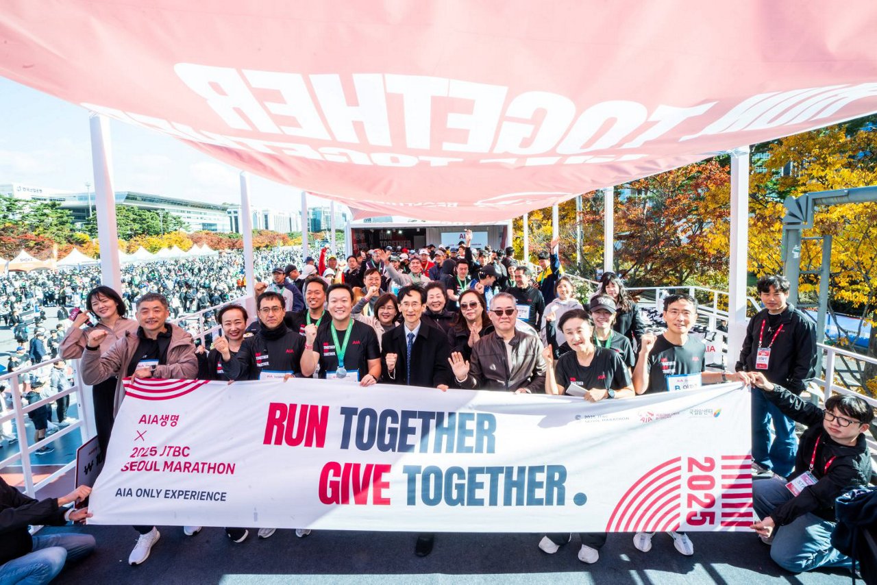 [사진1] AIA생명은 지난 2일 개최된 '2025 JTBC 서울마라톤'에 공식 후원사로 참여했다.